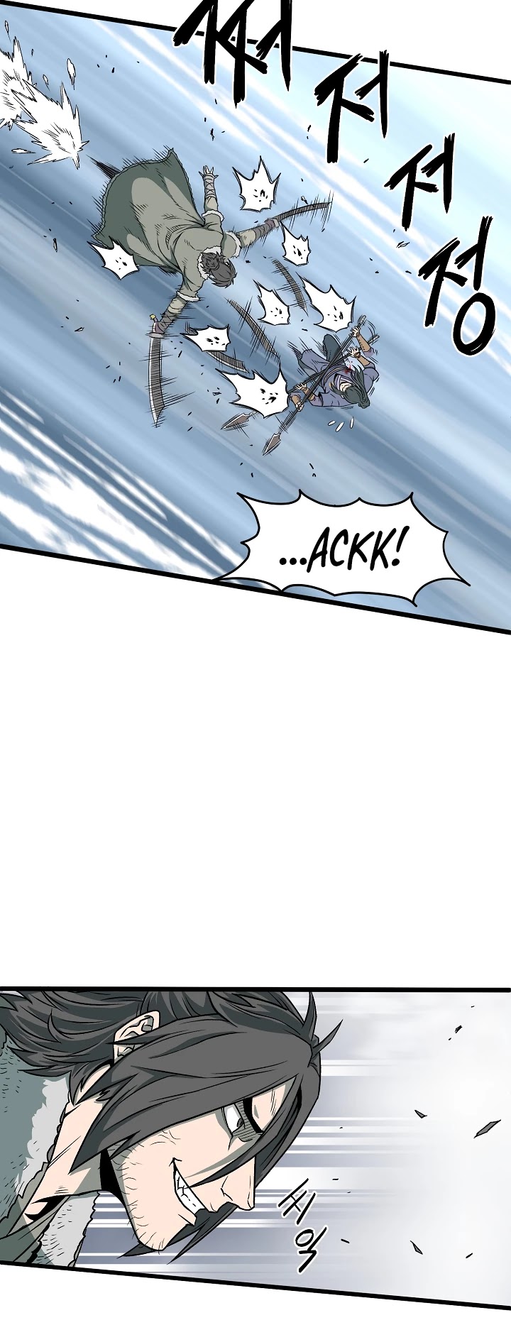 Murim Login Chapter 28 image 09